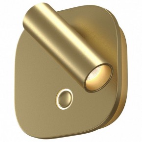 Бра Maytoni Ego C175WL-9W-2.7-4K-MG в Копейске - kopejsk.ok-mebel.com | фото