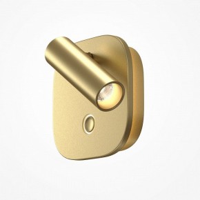 Бра Maytoni Ego C175WL-9W-2.7-4K-MG в Копейске - kopejsk.ok-mebel.com | фото 2