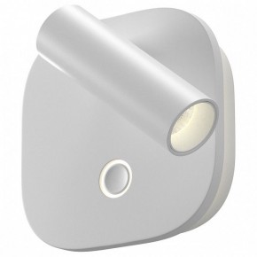 Бра Maytoni Ego C175WL-9W-2.7-4K-W в Копейске - kopejsk.ok-mebel.com | фото