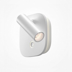 Бра Maytoni Ego C175WL-9W-2.7-4K-W в Копейске - kopejsk.ok-mebel.com | фото 2
