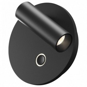 Бра Maytoni Ego C176WL-9W-2.7-4K-B в Копейске - kopejsk.ok-mebel.com | фото