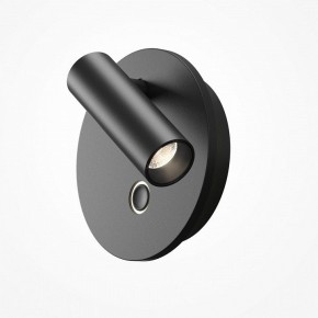 Бра Maytoni Ego C176WL-9W-2.7-4K-B в Копейске - kopejsk.ok-mebel.com | фото 2