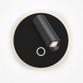 Бра Maytoni Ego C176WL-9W-2.7-4K-B в Копейске - kopejsk.ok-mebel.com | фото 3