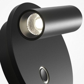 Бра Maytoni Ego C176WL-9W-2.7-4K-B в Копейске - kopejsk.ok-mebel.com | фото 6