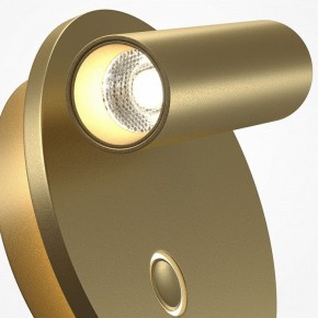 Бра Maytoni Ego C176WL-9W-2.7-4K-MG в Копейске - kopejsk.ok-mebel.com | фото 6