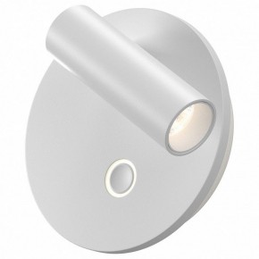 Бра Maytoni Ego C176WL-9W-2.7-4K-W в Копейске - kopejsk.ok-mebel.com | фото