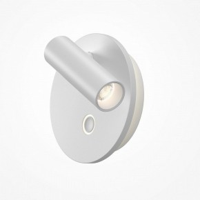 Бра Maytoni Ego C176WL-9W-2.7-4K-W в Копейске - kopejsk.ok-mebel.com | фото 2