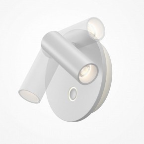 Бра Maytoni Ego C176WL-9W-2.7-4K-W в Копейске - kopejsk.ok-mebel.com | фото 4