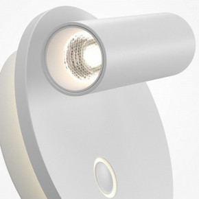 Бра Maytoni Ego C176WL-9W-2.7-4K-W в Копейске - kopejsk.ok-mebel.com | фото 6
