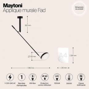 Бра Maytoni Fad MOD070WL-L6B3K в Копейске - kopejsk.ok-mebel.com | фото 4