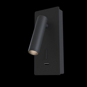 Бра Maytoni Mirax C041WL-L3B3K в Копейске - kopejsk.ok-mebel.com | фото 2