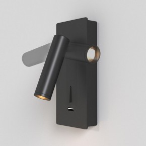 Бра Maytoni Mirax C041WL-L3B3K в Копейске - kopejsk.ok-mebel.com | фото 3