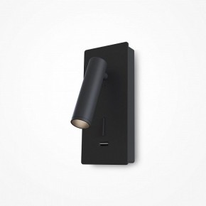 Бра Maytoni Mirax C041WL-L3B3K в Копейске - kopejsk.ok-mebel.com | фото 4