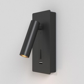 Бра Maytoni Mirax C041WL-L3B3K в Копейске - kopejsk.ok-mebel.com | фото 5