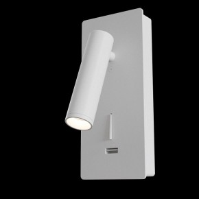 Бра Maytoni Mirax C041WL-L3W3K в Копейске - kopejsk.ok-mebel.com | фото 2