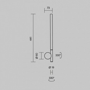 Бра Maytoni Rotera MOD432WL-L6B3K в Копейске - kopejsk.ok-mebel.com | фото 6