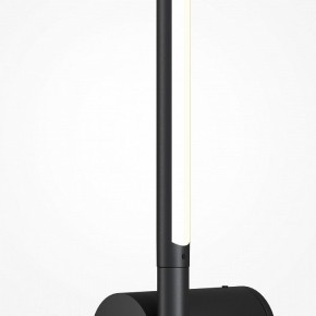 Бра Maytoni Rotera MOD432WL-L9B3K в Копейске - kopejsk.ok-mebel.com | фото 7