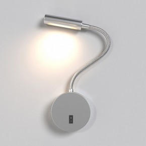Бра Maytoni Stem C035WL-L3CH3K в Копейске - kopejsk.ok-mebel.com | фото 2