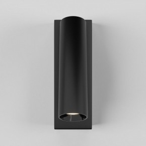 Бра Maytoni Twist C077WL-L3B3K в Копейске - kopejsk.ok-mebel.com | фото 2
