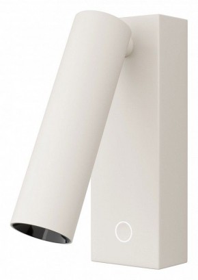 Бра Maytoni Twist C077WL-L3W3K в Копейске - kopejsk.ok-mebel.com | фото