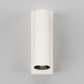 Бра Maytoni Twist C077WL-L3W3K в Копейске - kopejsk.ok-mebel.com | фото 3