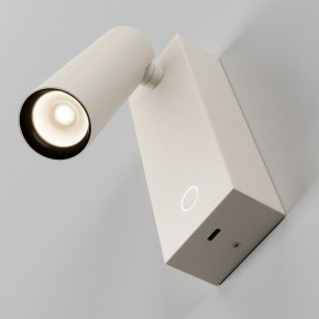 Бра Maytoni Twist C077WL-L3W3K в Копейске - kopejsk.ok-mebel.com | фото 5