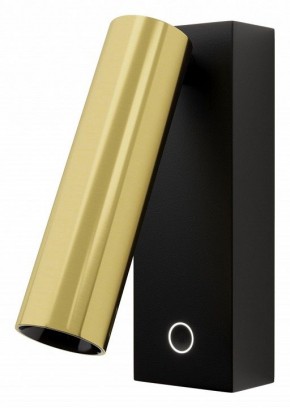Бра Maytoni Twist C078WL-L3BBS3K в Копейске - kopejsk.ok-mebel.com | фото