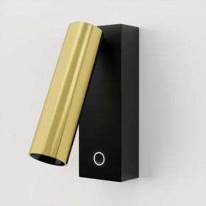 Бра Maytoni Twist C078WL-L3BBS3K в Копейске - kopejsk.ok-mebel.com | фото 2