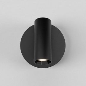 Бра Maytoni Twist C079WL-L3B3K в Копейске - kopejsk.ok-mebel.com | фото 4