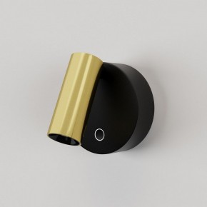 Бра Maytoni Twist C081WL-L3BBS3K в Копейске - kopejsk.ok-mebel.com | фото 3