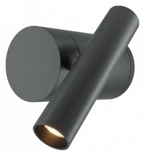 Бра Maytoni Utility MOD433WL-L3B3K1 в Копейске - kopejsk.ok-mebel.com | фото