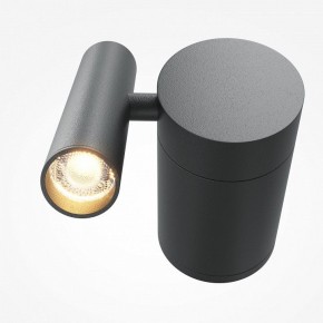 Бра Maytoni Utility MOD433WL-L3B3K1 в Копейске - kopejsk.ok-mebel.com | фото 2
