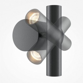 Бра Maytoni Utility MOD433WL-L3B3K1 в Копейске - kopejsk.ok-mebel.com | фото 3