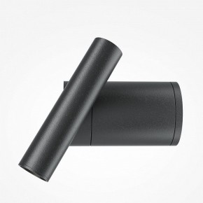 Бра Maytoni Utility MOD433WL-L3B3K1 в Копейске - kopejsk.ok-mebel.com | фото 4