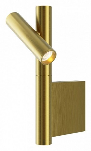 Бра Maytoni Utility MOD433WL-L3BS3K в Копейске - kopejsk.ok-mebel.com | фото