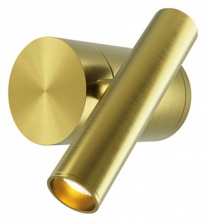 Бра Maytoni Utility MOD433WL-L3BS3K1 в Копейске - kopejsk.ok-mebel.com | фото