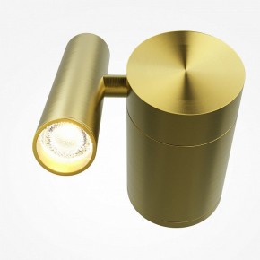 Бра Maytoni Utility MOD433WL-L3BS3K1 в Копейске - kopejsk.ok-mebel.com | фото 2