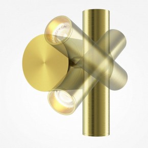 Бра Maytoni Utility MOD433WL-L3BS3K1 в Копейске - kopejsk.ok-mebel.com | фото 3