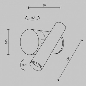 Бра Maytoni Utility MOD433WL-L3BS3K1 в Копейске - kopejsk.ok-mebel.com | фото 5