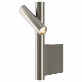 Бра Maytoni Utility MOD433WL-L3N3K в Копейске - kopejsk.ok-mebel.com | фото