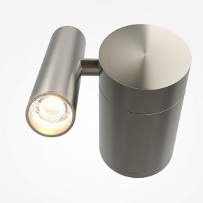 Бра Maytoni Utility MOD433WL-L3N3K1 в Копейске - kopejsk.ok-mebel.com | фото 2