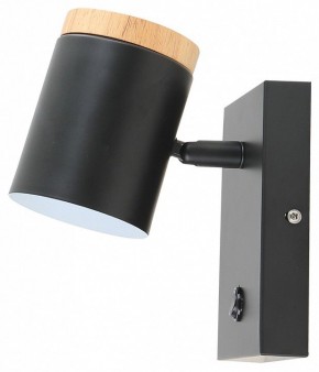 Бра Moderli Asheswood V11291-1W в Копейске - kopejsk.ok-mebel.com | фото