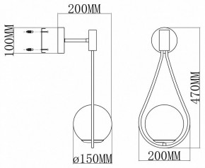 Бра Moderli Barocco V11574-1W в Копейске - kopejsk.ok-mebel.com | фото 8