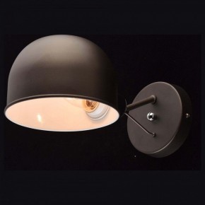 Бра MW-Light Таун 1 691021101 в Копейске - kopejsk.ok-mebel.com | фото 2