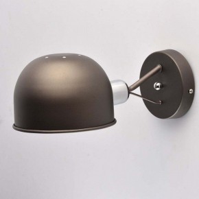 Бра MW-Light Таун 1 691021101 в Копейске - kopejsk.ok-mebel.com | фото 3