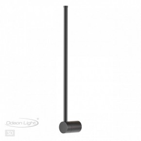 Бра Odeon Light FILLINI 4335/12WLP в Копейске - kopejsk.ok-mebel.com | фото 4