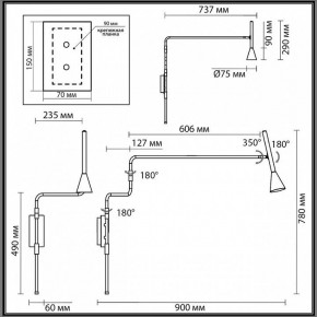 Бра Odeon Light Izzy 7031/1W в Копейске - kopejsk.ok-mebel.com | фото 4