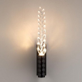 Бра Odeon Light Kolos 5459/4WL в Копейске - kopejsk.ok-mebel.com | фото 3