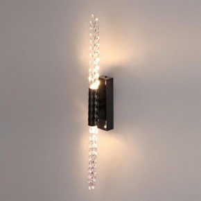 Бра Odeon Light Kolos 5459/5WL в Копейске - kopejsk.ok-mebel.com | фото 3
