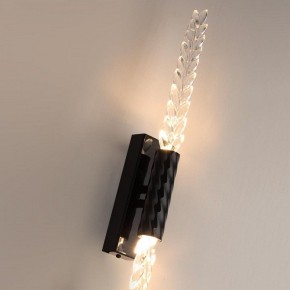 Бра Odeon Light Kolos 5459/5WL в Копейске - kopejsk.ok-mebel.com | фото 6